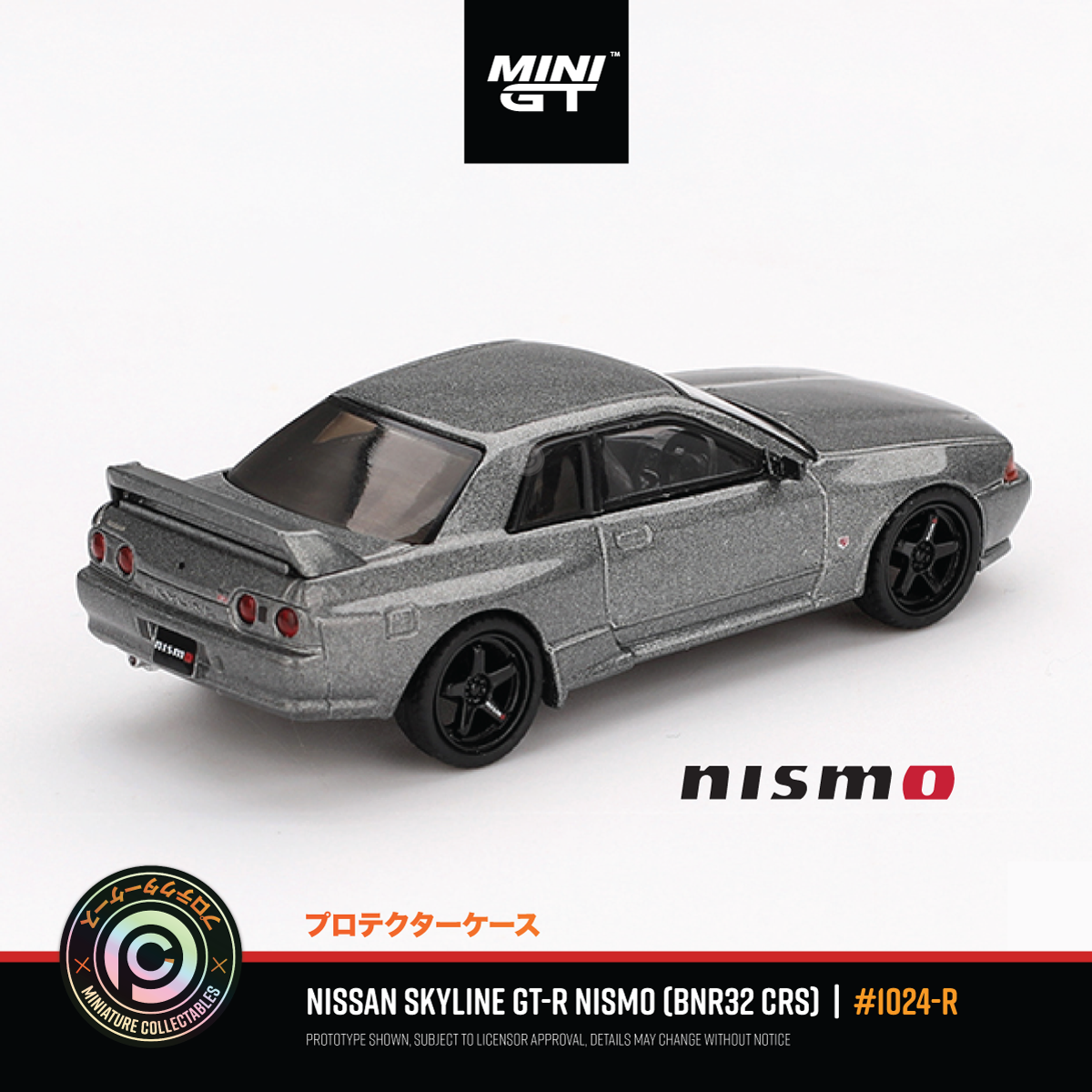 Nissan Skyline GT-R Nismo (BNR32) CRS Version "Dark Metal Gray" #1024-R