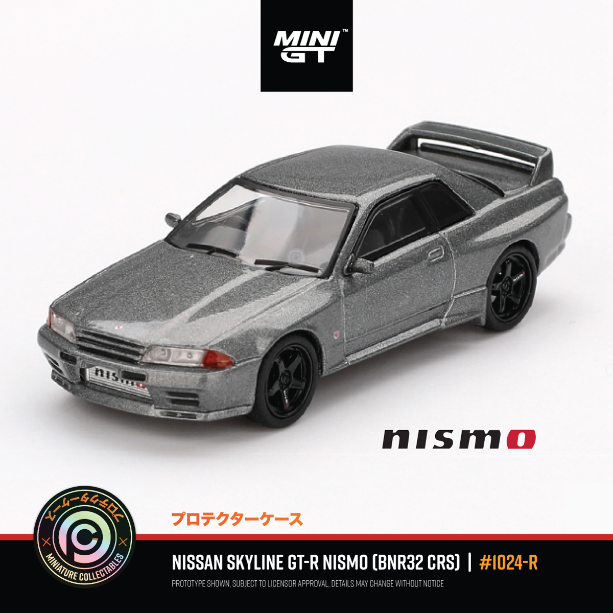 Nissan Skyline GT-R Nismo (BNR32) CRS Version "Dark Metal Gray" #1024-R