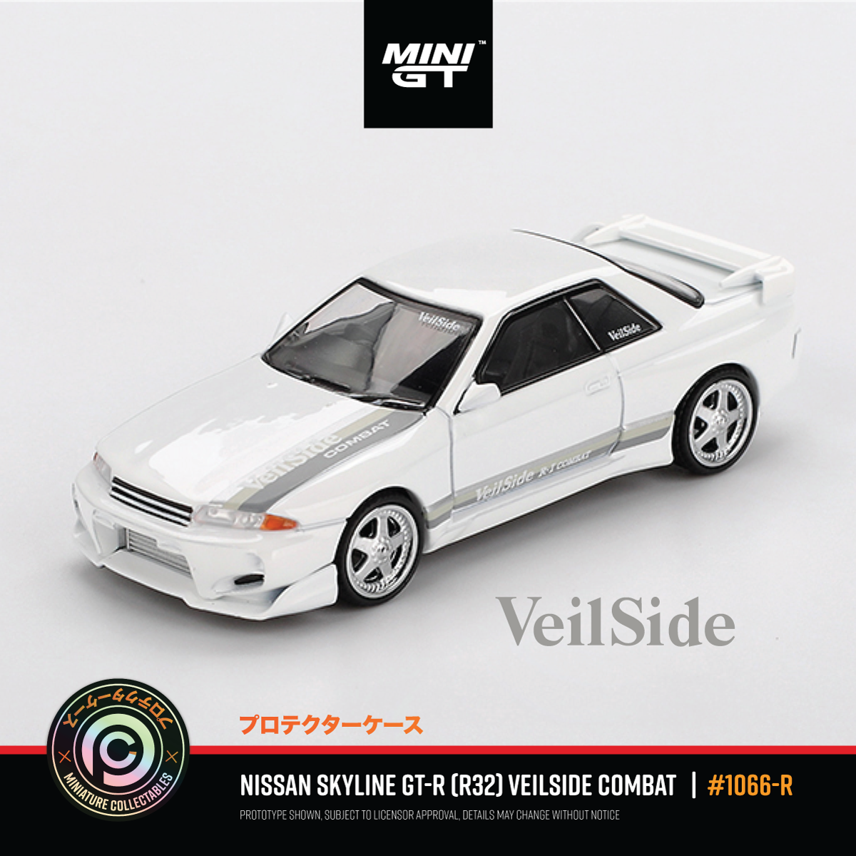 Nissan Skyline GT-R (R32) Veilside Combat C-I 'Pure White