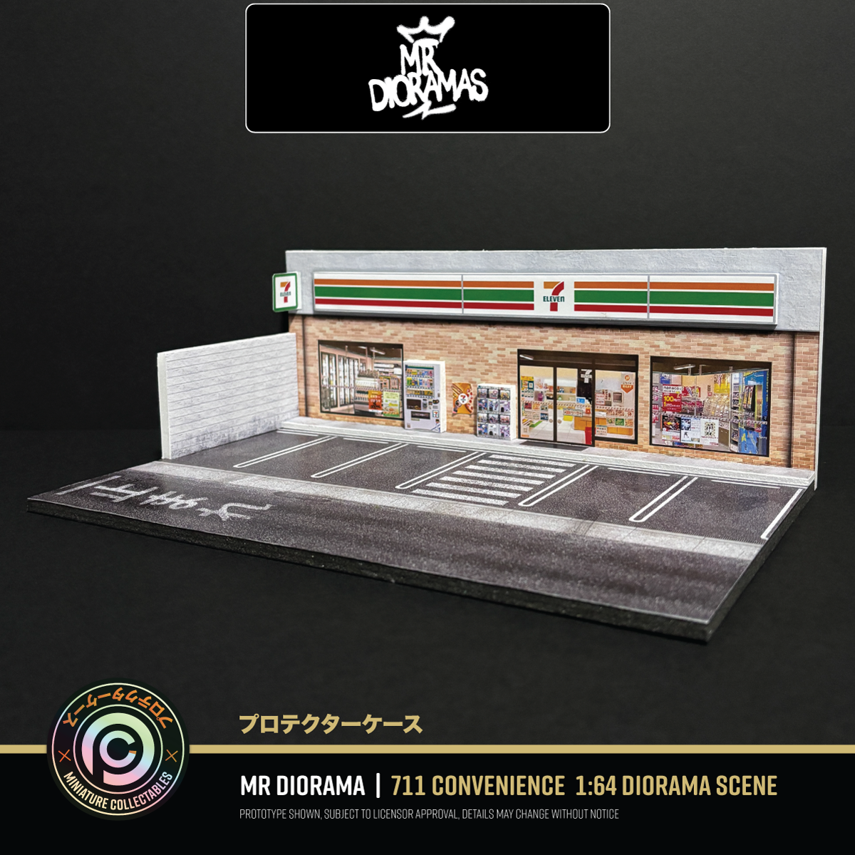 Mr Dioramas - 711 Convenience Store Diorama Scene