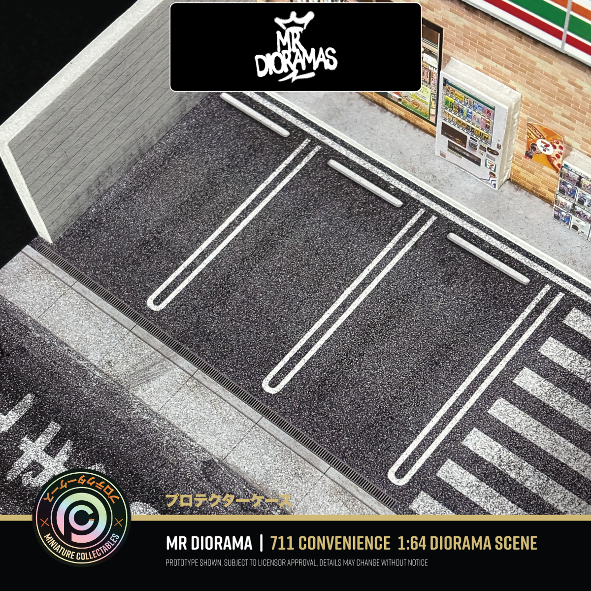 Mr Dioramas - 711 Convenience Store Diorama Scene
