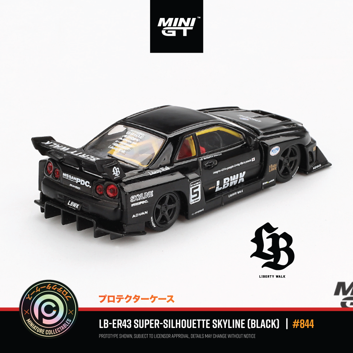 Nissan LB-ER34 Skyline GT-R - Super Silhouette #844