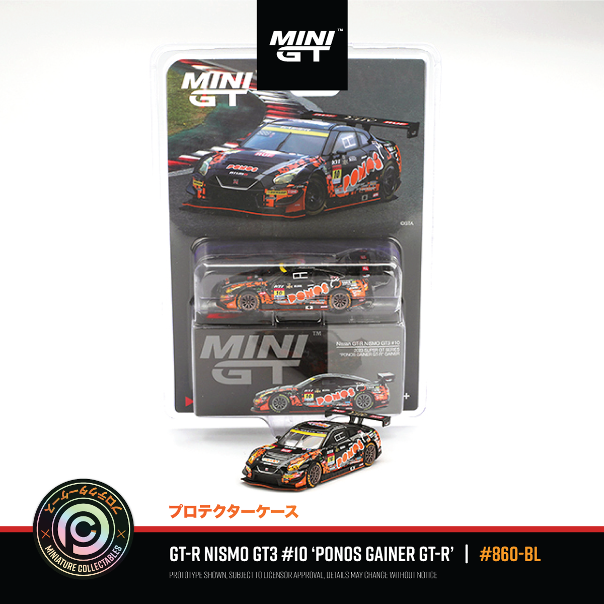 Nissan GT-R NISMO GT3 #10 'PONOS GAINER' #860-BL