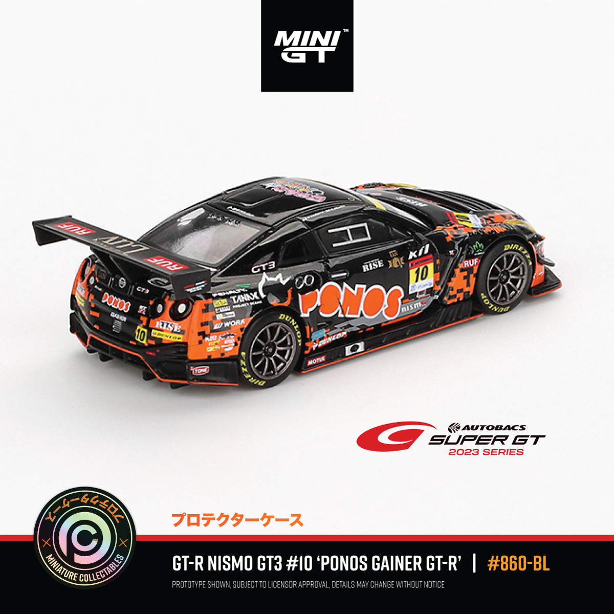 Nissan GT-R NISMO GT3 #10 'PONOS GAINER' #860-BL
