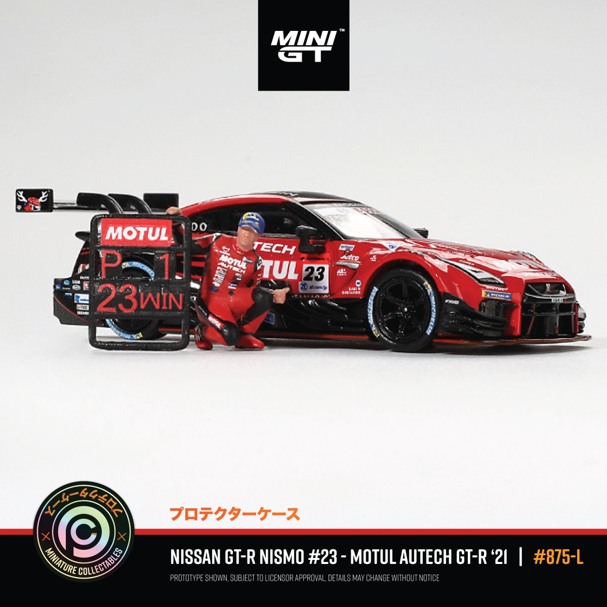 MGT000875-L Nismo Skyline R35 GT-R with Tsugio Matsuda Figurine
