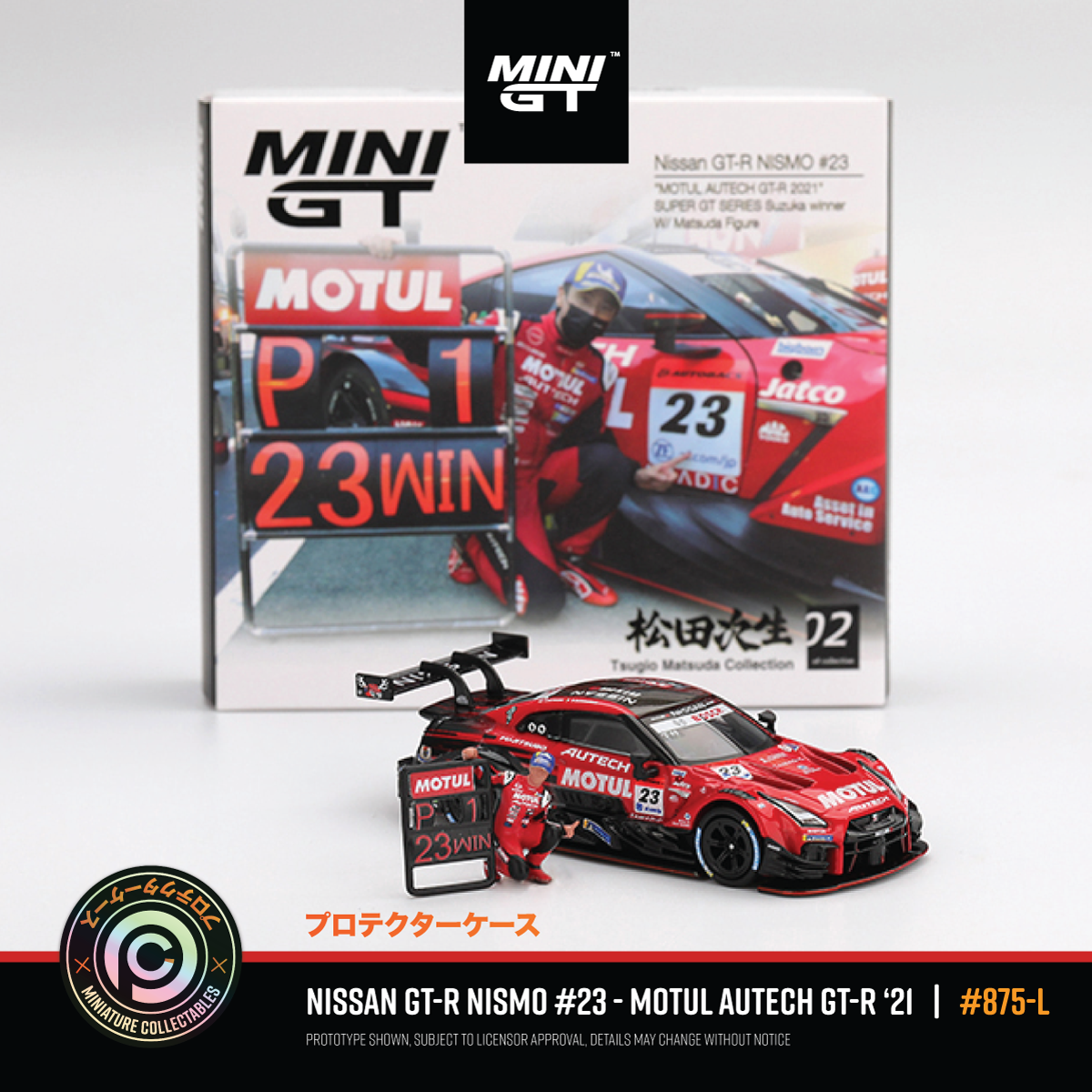 MGT000875-L Nismo Skyline R35 GT-R with Tsugio Matsuda Figurine