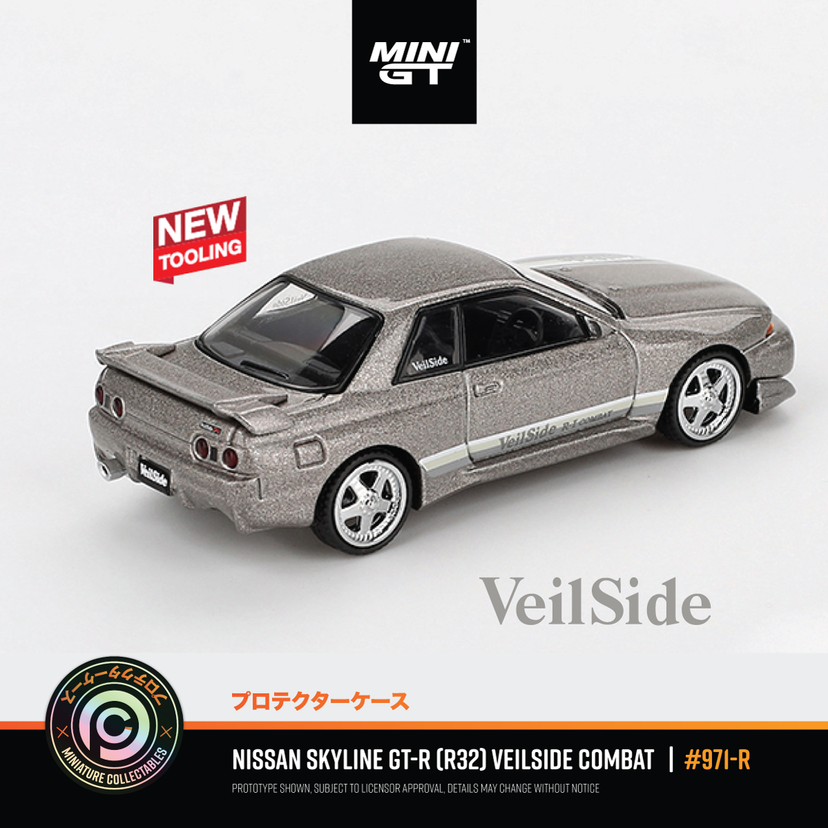 Nissan Skyline GT-R (R32) Veilside Combat C-I #MGT0971-R