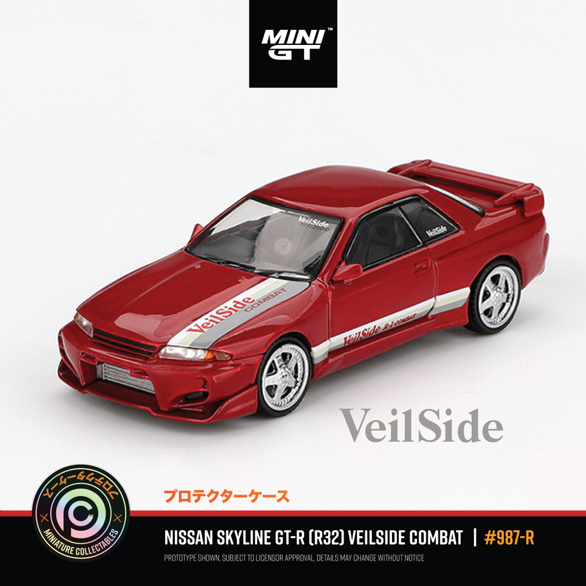 Nissan Skyline GT-R (R32) Veilside Combat C-I 'Gem Red' #MGT00987 Nissan Skyline GT-R (R32) Veilside Combat C-I 'Gem Red' #MGT00987