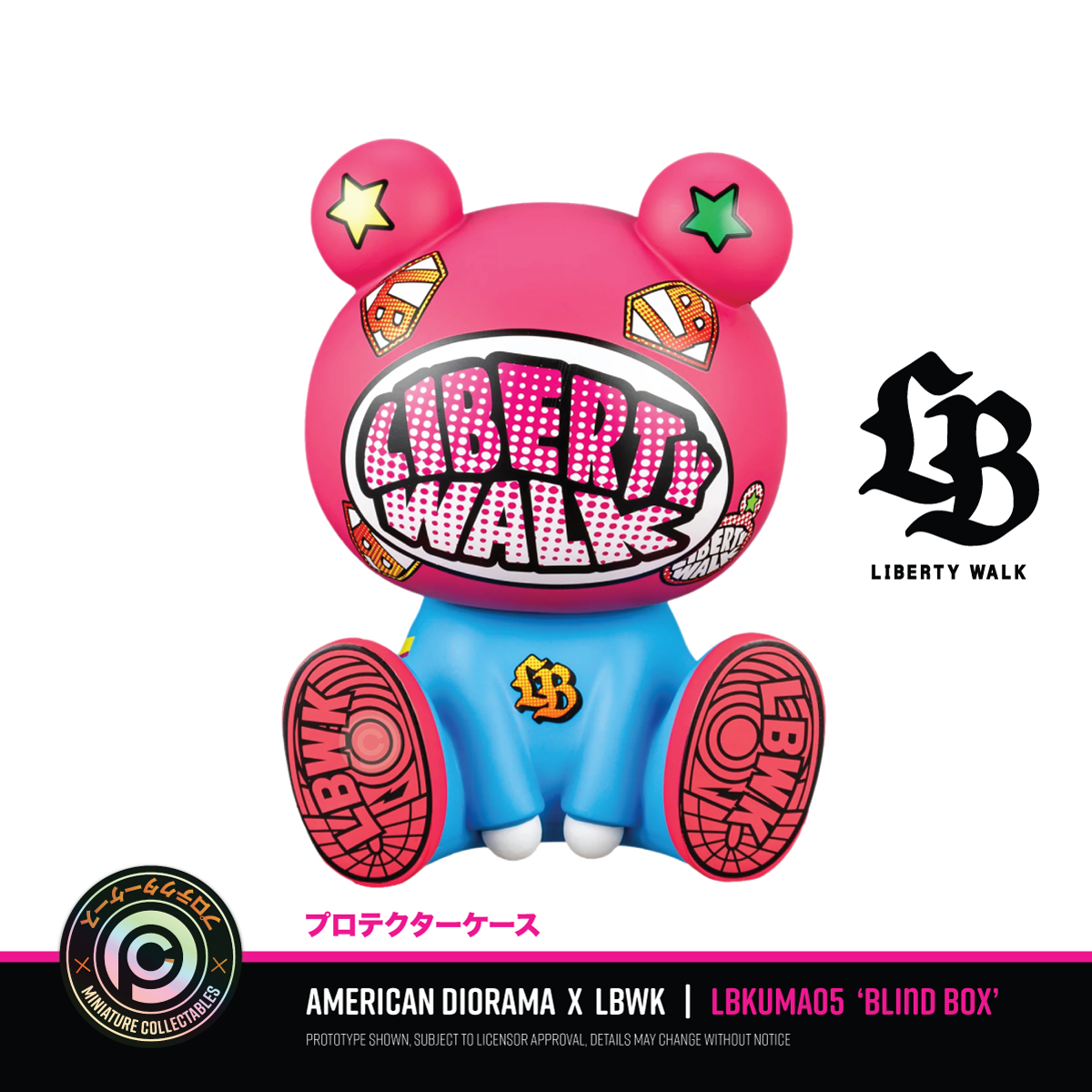 American Diorama x Liberty Walk LBKuma 100% - AD-LBKUMA05 American Diorama x Liberty Walk LBKuma 100% - AD-LBKUMA05