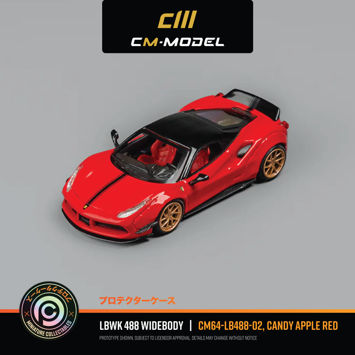 CM Model LBWK 458 Widebody 'Candy Apple Red' - CM64-LB488-02