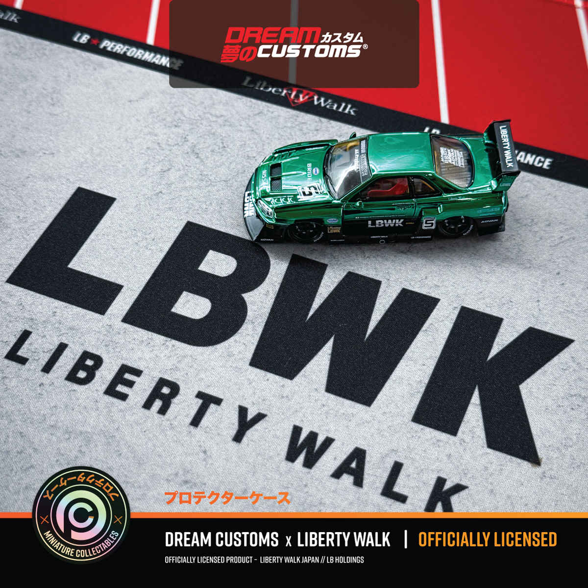 Dream Customs x Liberty Walk (LBWK) 'Showroom' - Small Diorama Mat