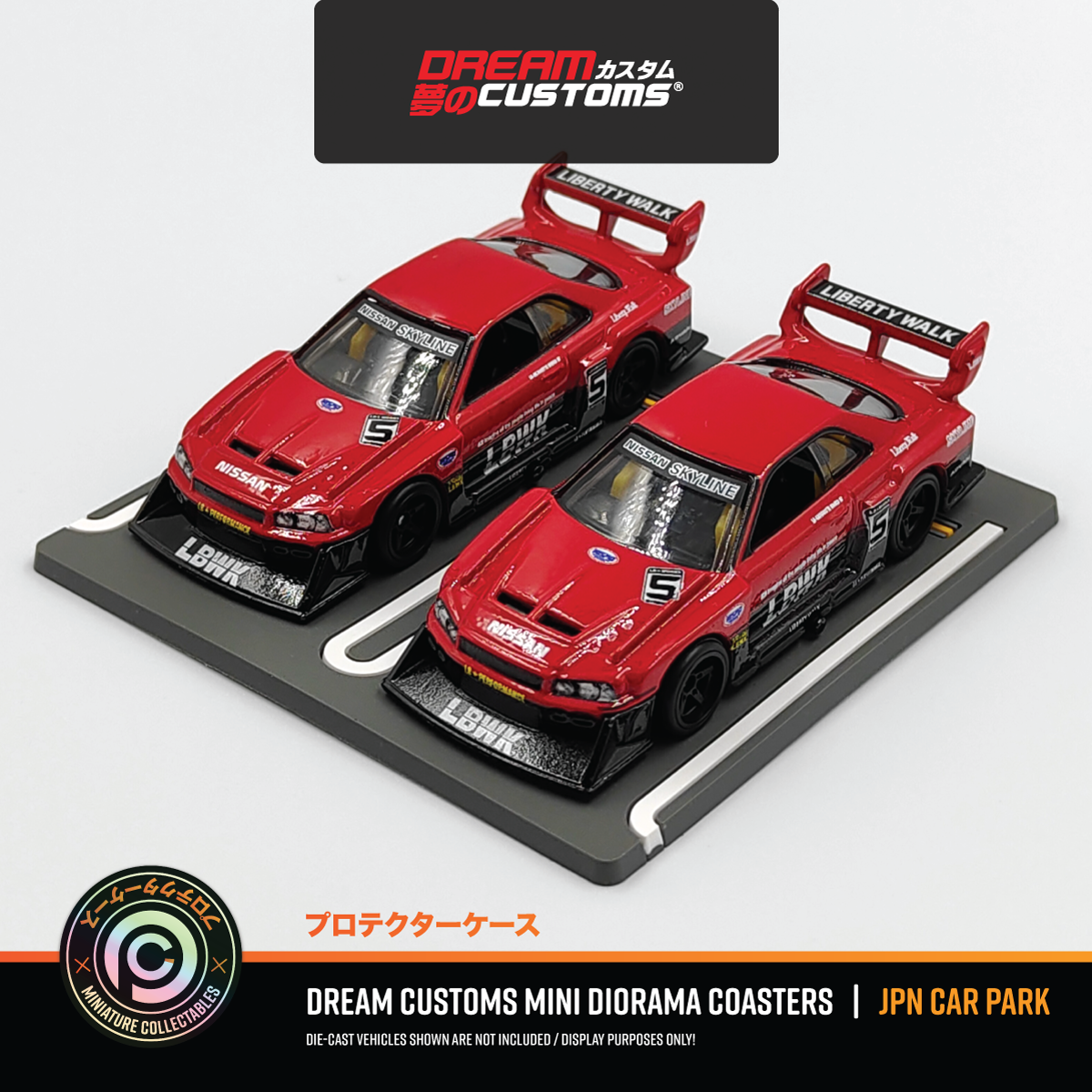 Dream Customs Mini Diorama Coaster Set JPN CarPark