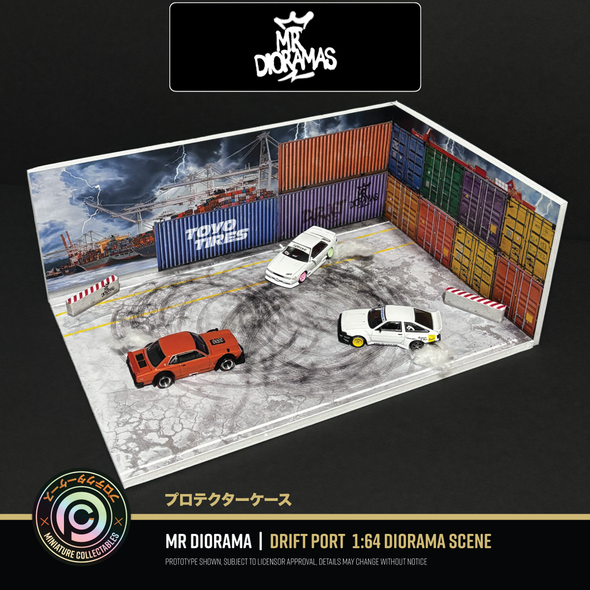 Mr Dioramas - Drift Port (Shipping Containers) Scene