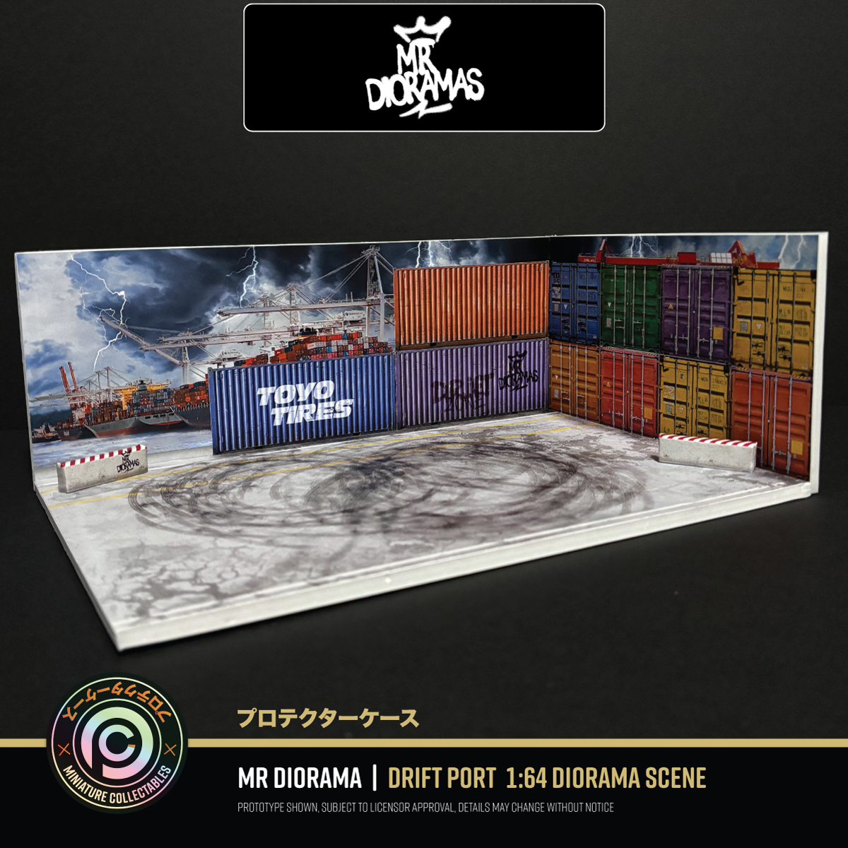 Mr Dioramas - Drift Port (Shipping Containers) Scene