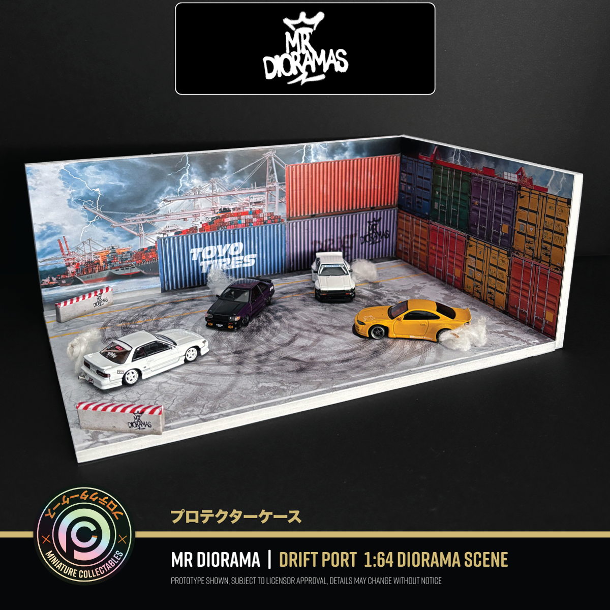 Mr Dioramas - Drift Port (Shipping Containers) Scene