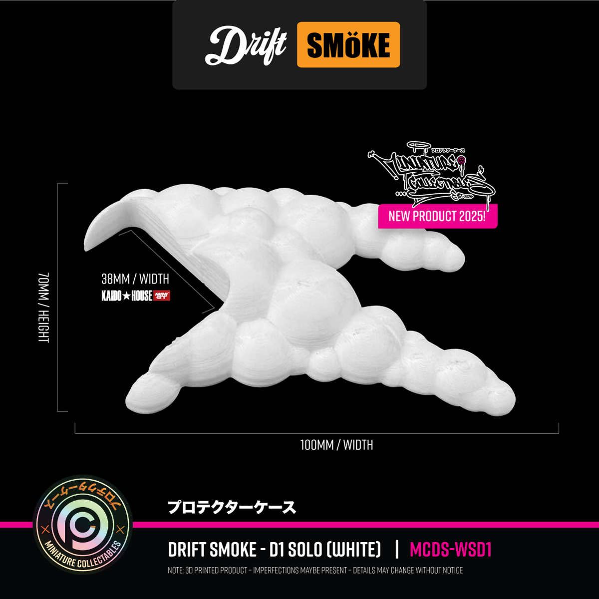 1:64 DRIFT SMoKE - D1 SOLO (WHITE) - MCDS-WSD1