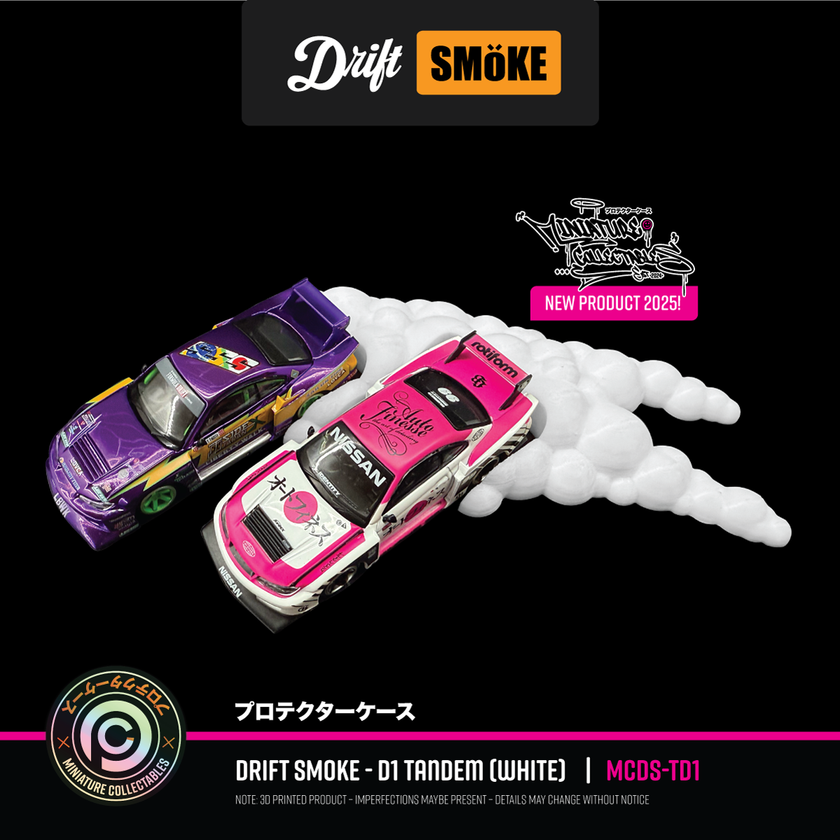 1:64 DRIFT SMoKE - D1 TANDEM (WHITE) - MCDS-NTD1
