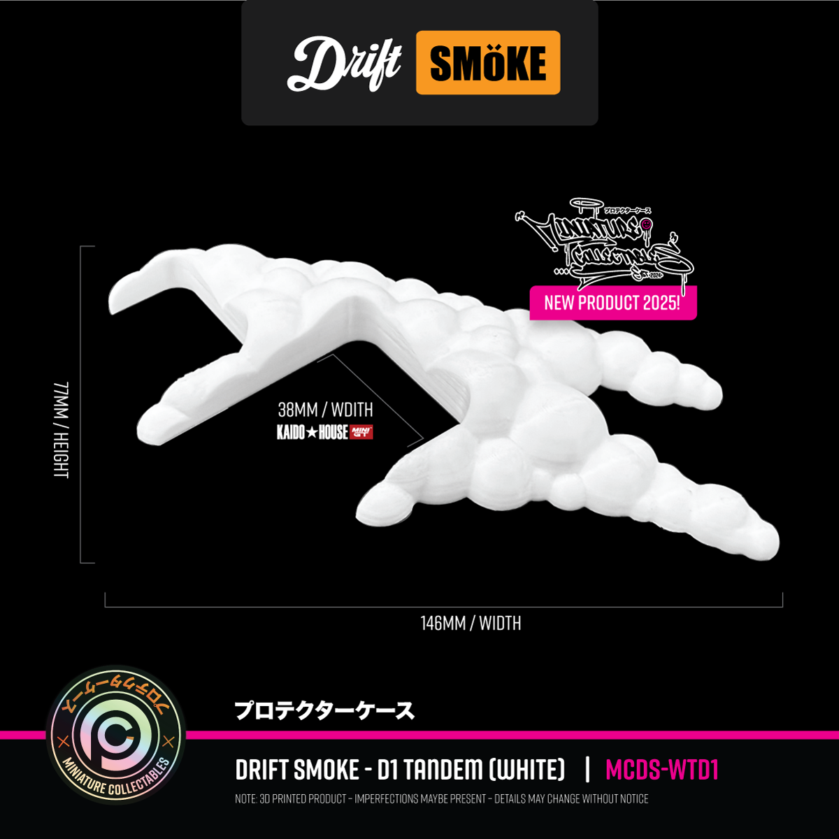 1:64 DRIFT SMoKE - D1 TANDEM (WHITE) - MCDS-WTD1