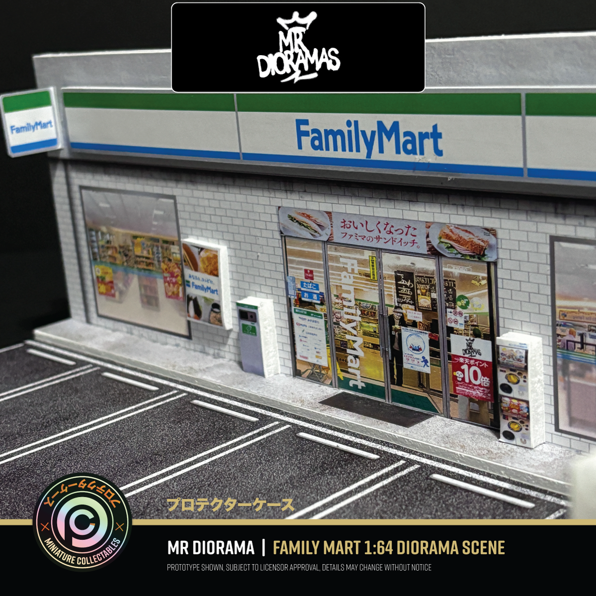 Mr Dioramas - Family Mart Convenience Store Diorama Scene