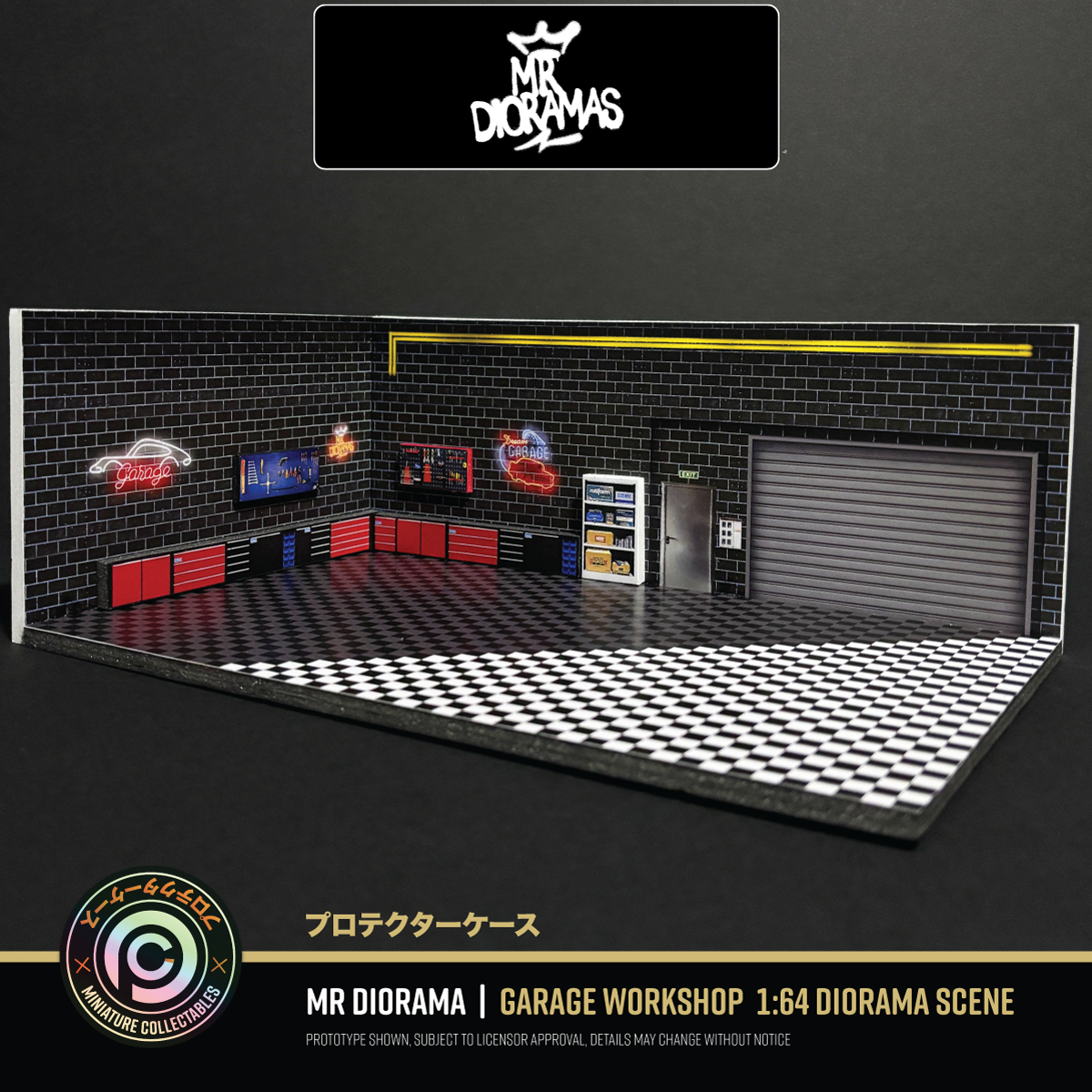 Mr Dioramas - 'Black Garage' / Workshop Diorama Scene