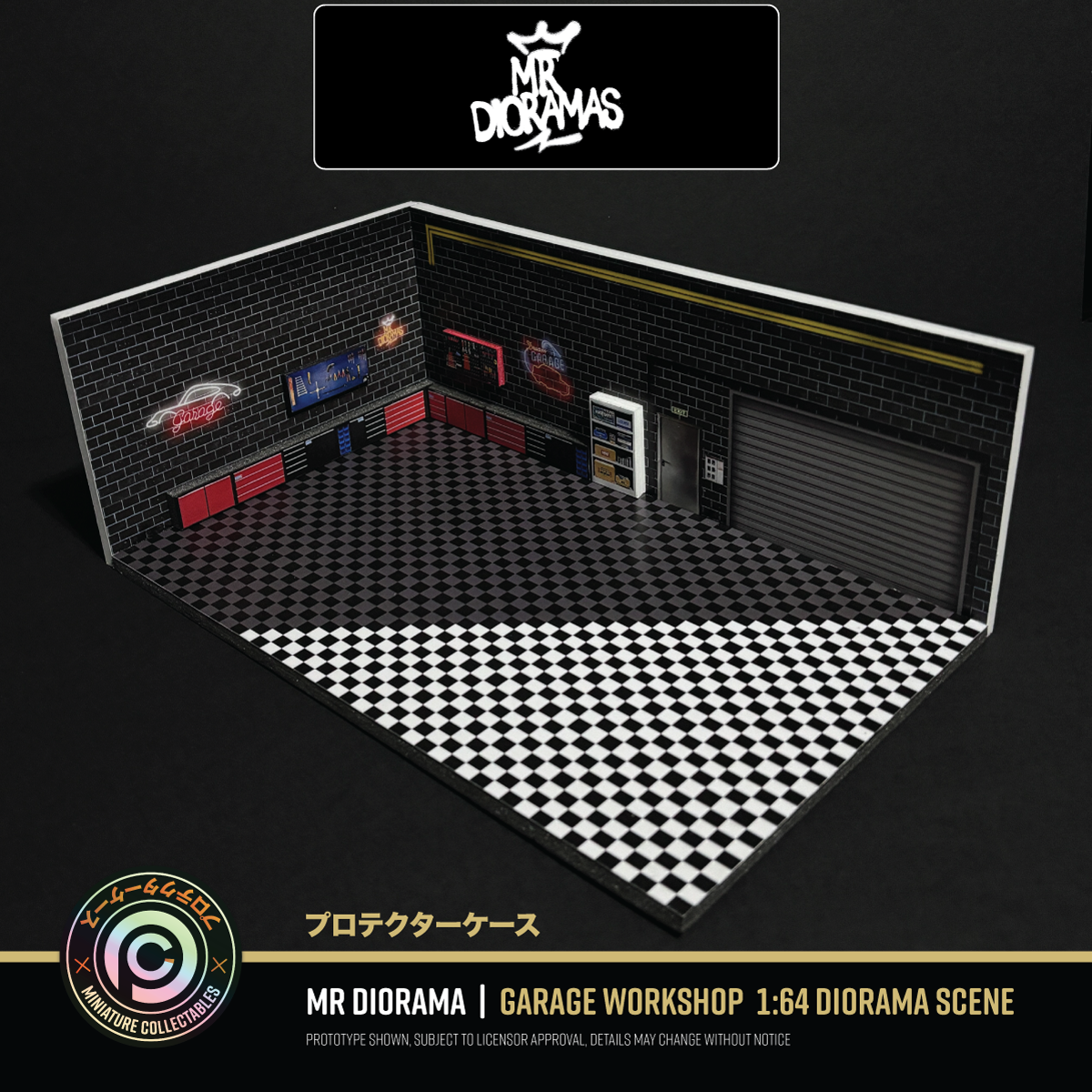 Mr Dioramas - 'Black Garage' / Workshop Diorama Scene
