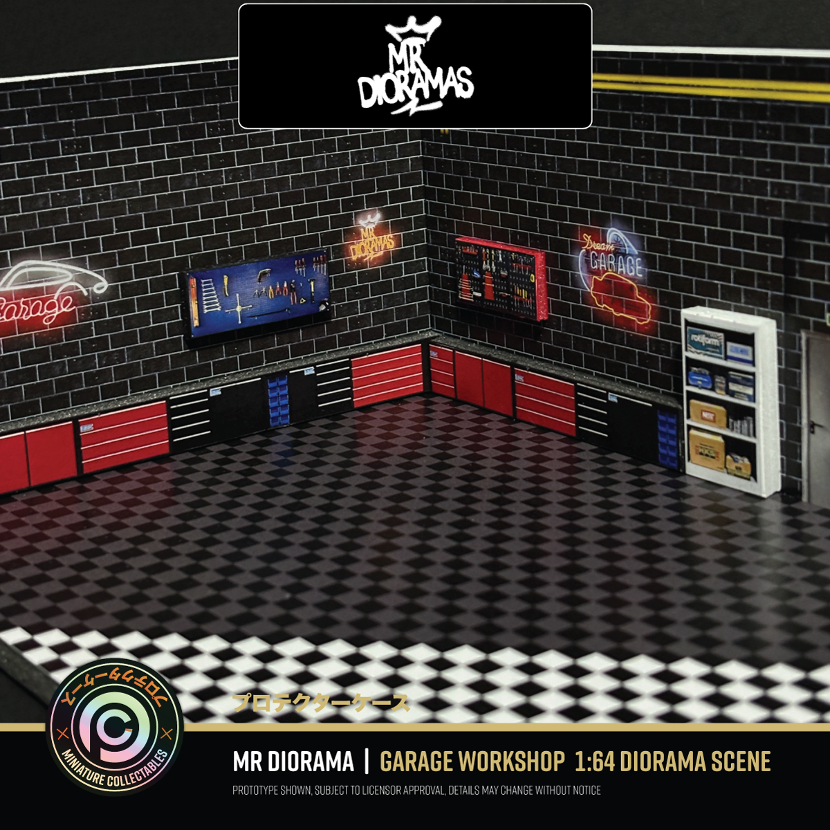 Mr Dioramas - 'Black Garage' / Workshop Diorama Scene