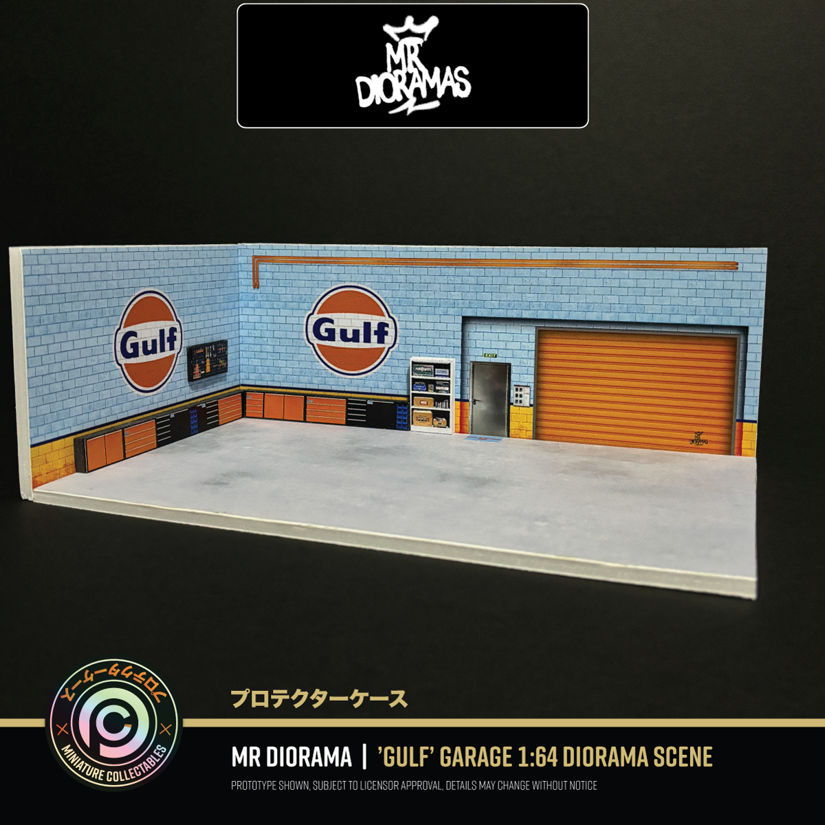 Mr Dioramas - 'GULF' Garage Diorama Scene