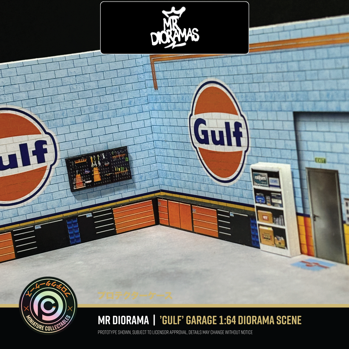 Mr Dioramas - 'GULF' Garage Diorama Scene