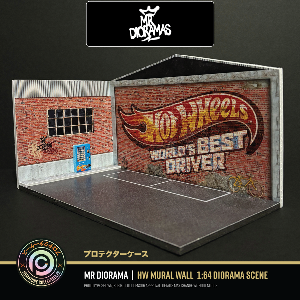Mr Dioramas - Hot Wheels Mural Wall (Warehouse Scene)