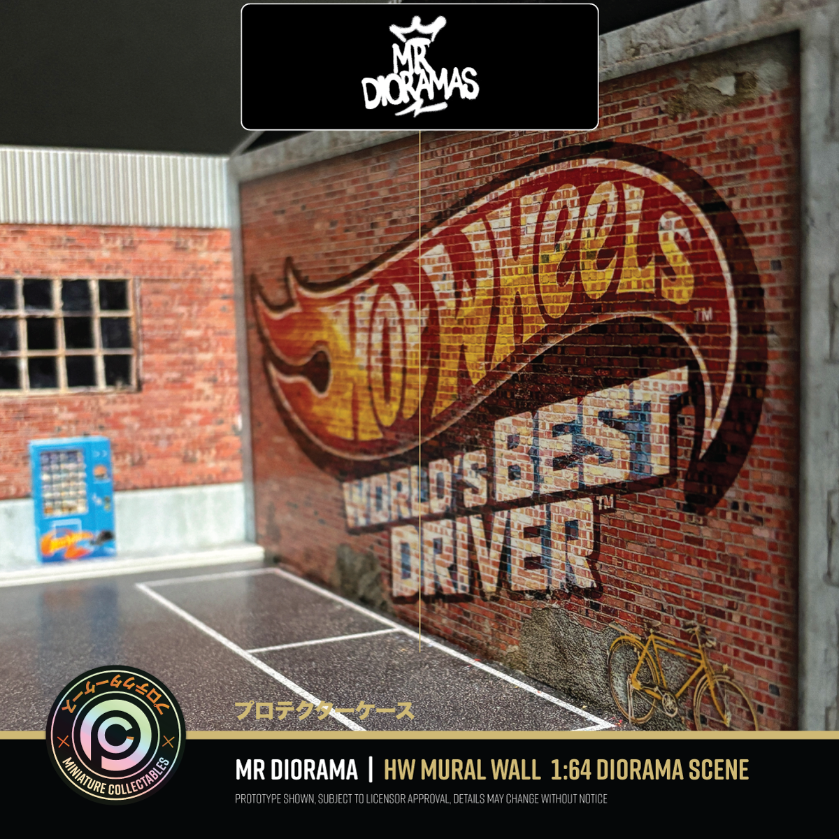 Mr Dioramas - Hot Wheels Mural Wall (Warehouse Scene)