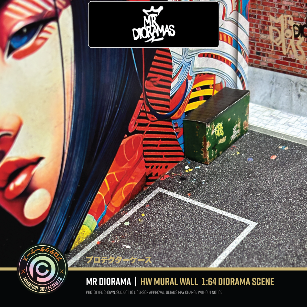 Mr Dioramas - Japanese Girl Wall Mural (Warehouse Scene)