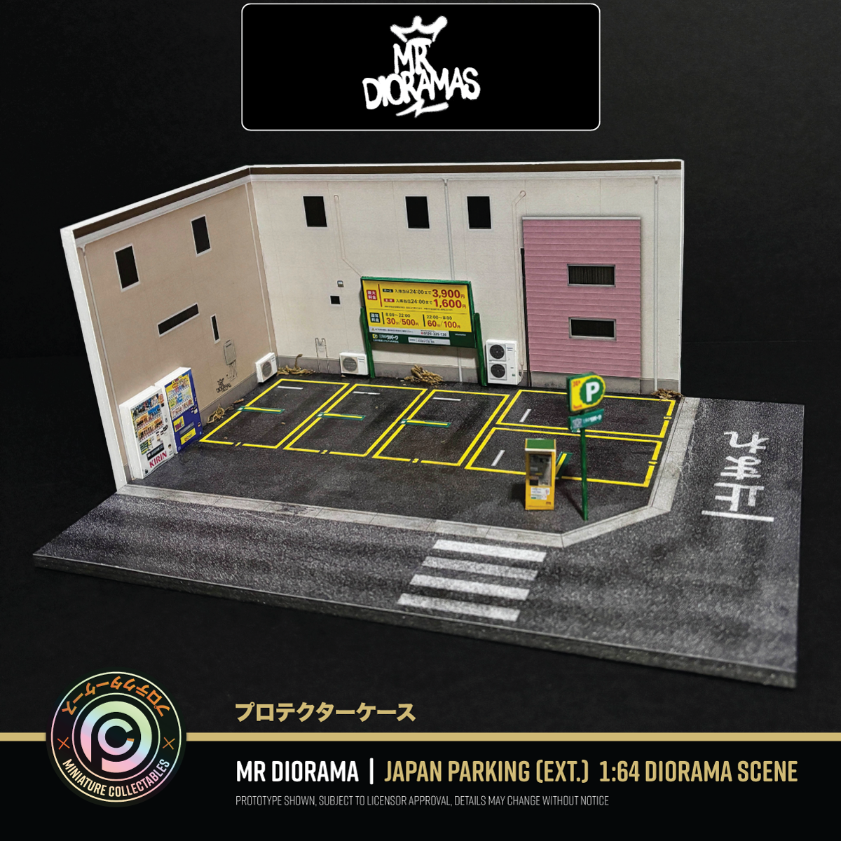Mr Dioramas - Japan Parking / Street Corner Scene
