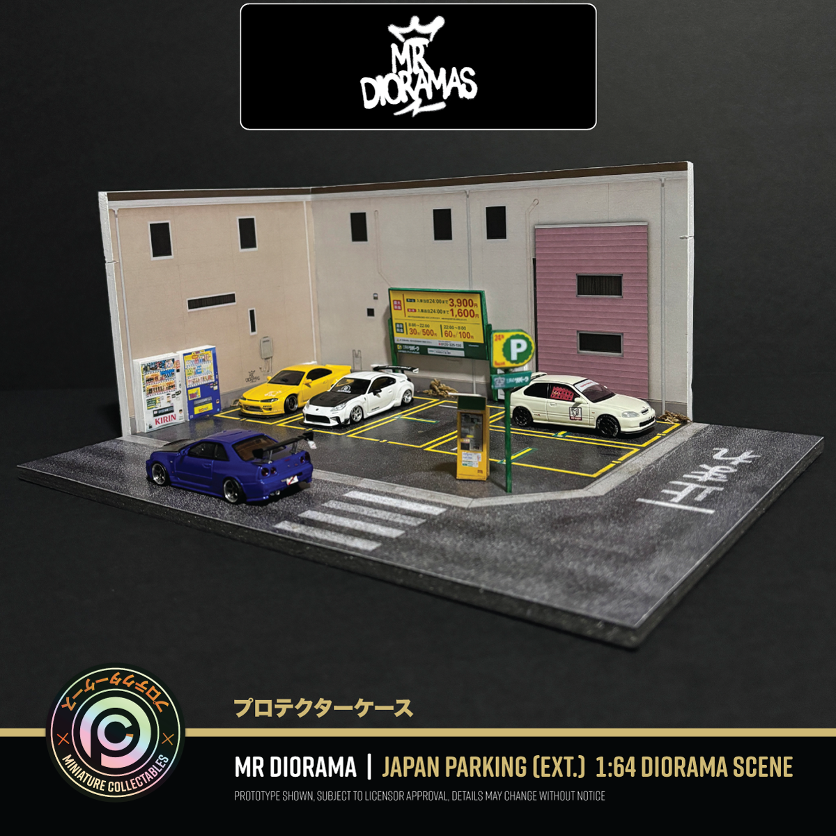 Mr Dioramas - Japan Parking / Street Corner Scene