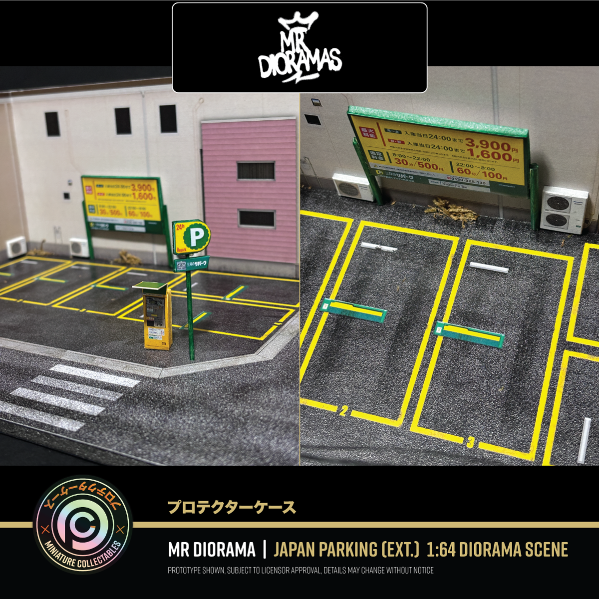 Mr Dioramas - Japan Parking / Street Corner Scene