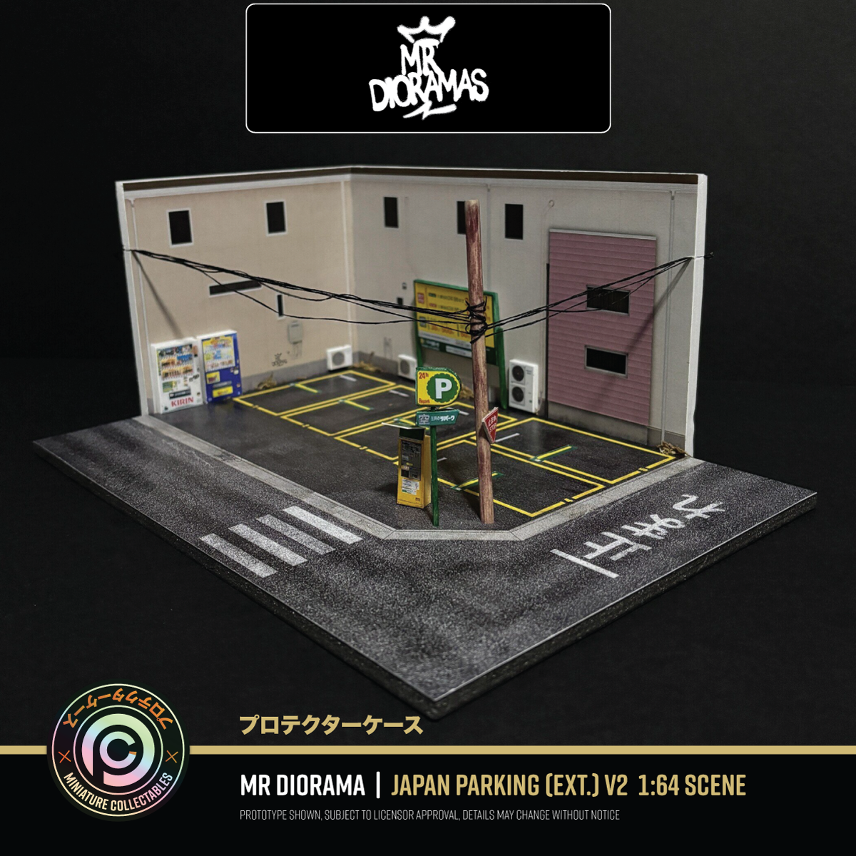 Mr Dioramas - Japan Parking / Street Corner Scene v2