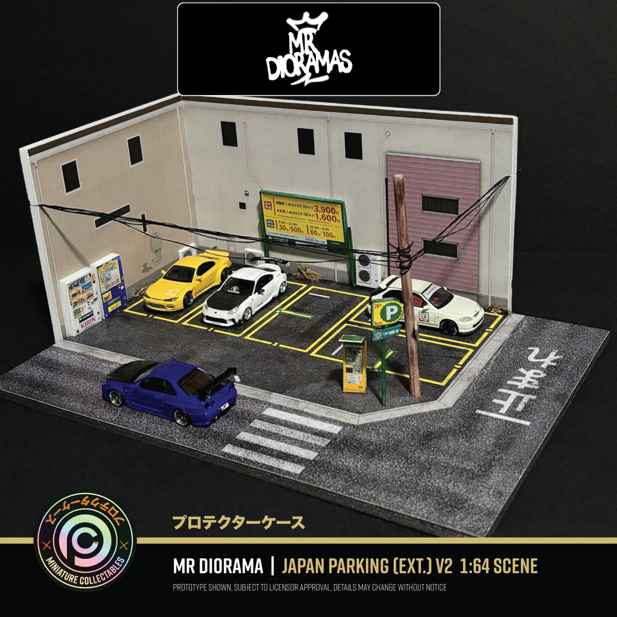 Mr Dioramas - Japan Parking / Street Corner Scene v2