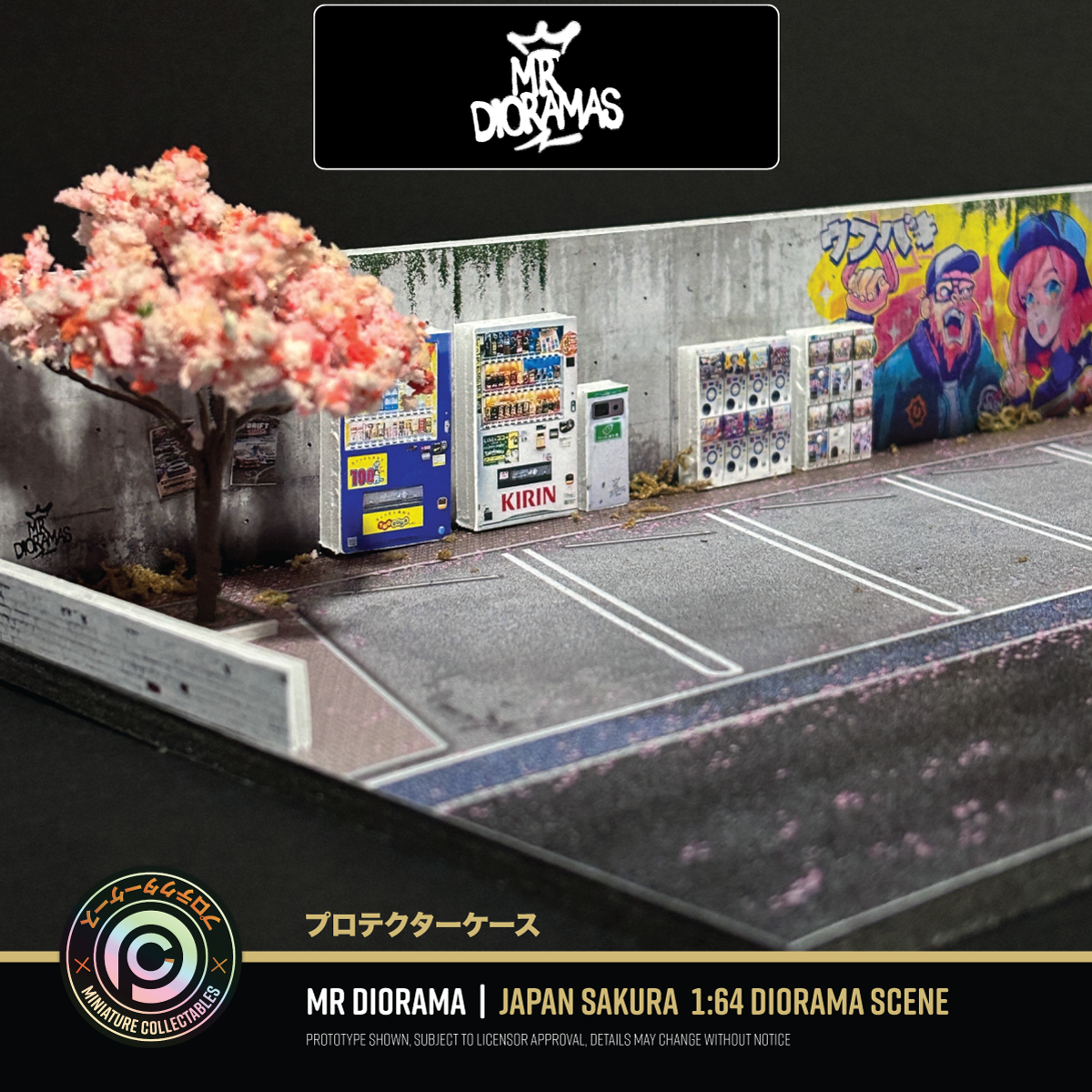 Mr Dioramas - Japan Sakura Diorama Scene