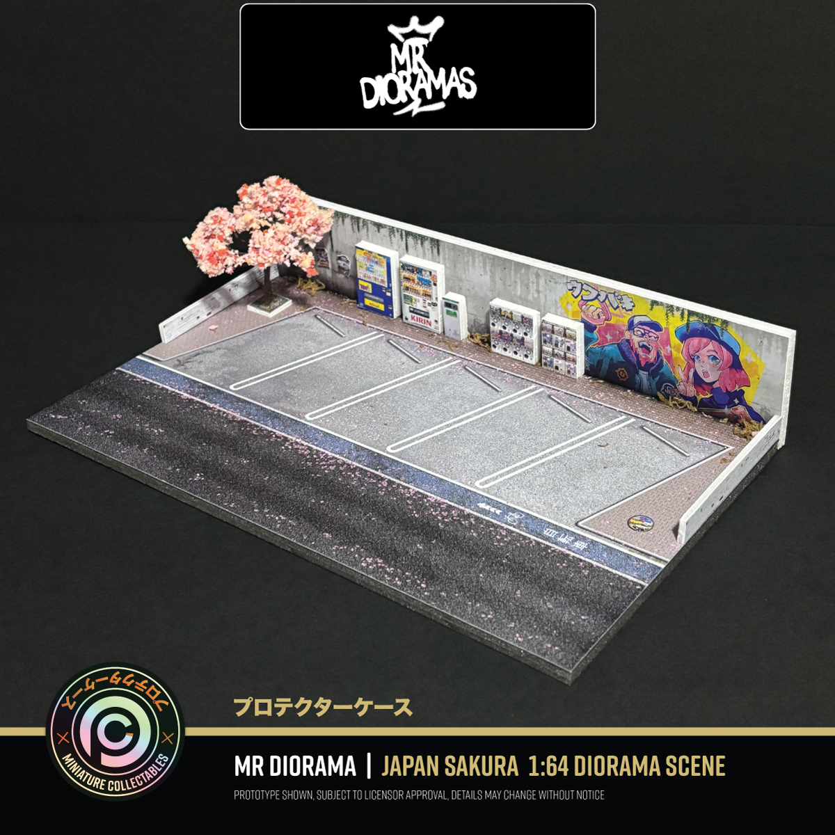 Mr Dioramas - Japan Sakura Diorama Scene