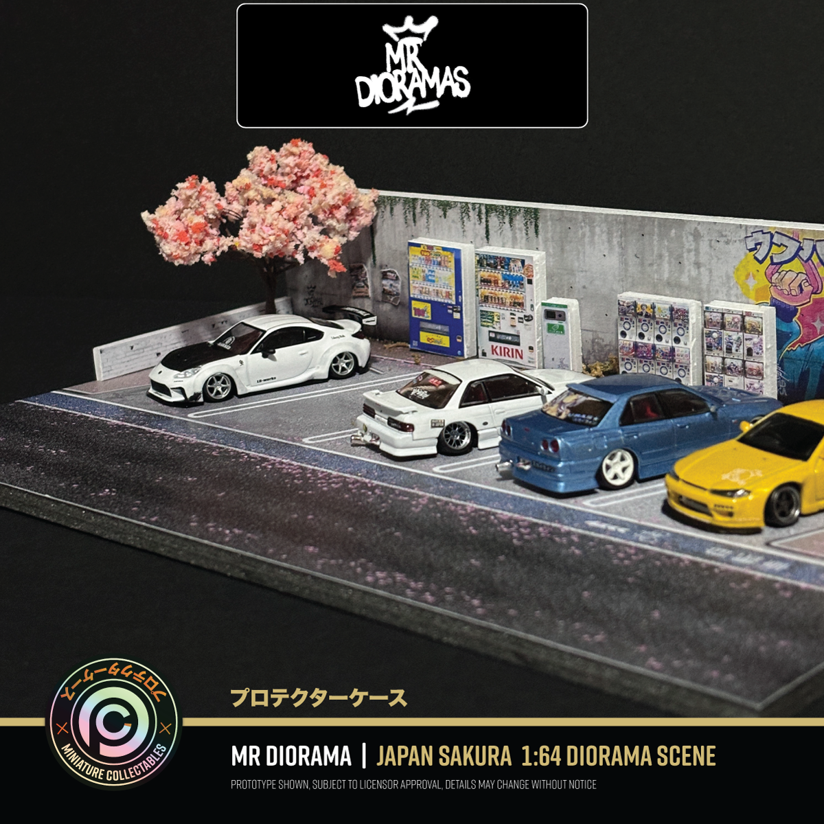 Mr Dioramas - Japan Sakura Diorama Scene