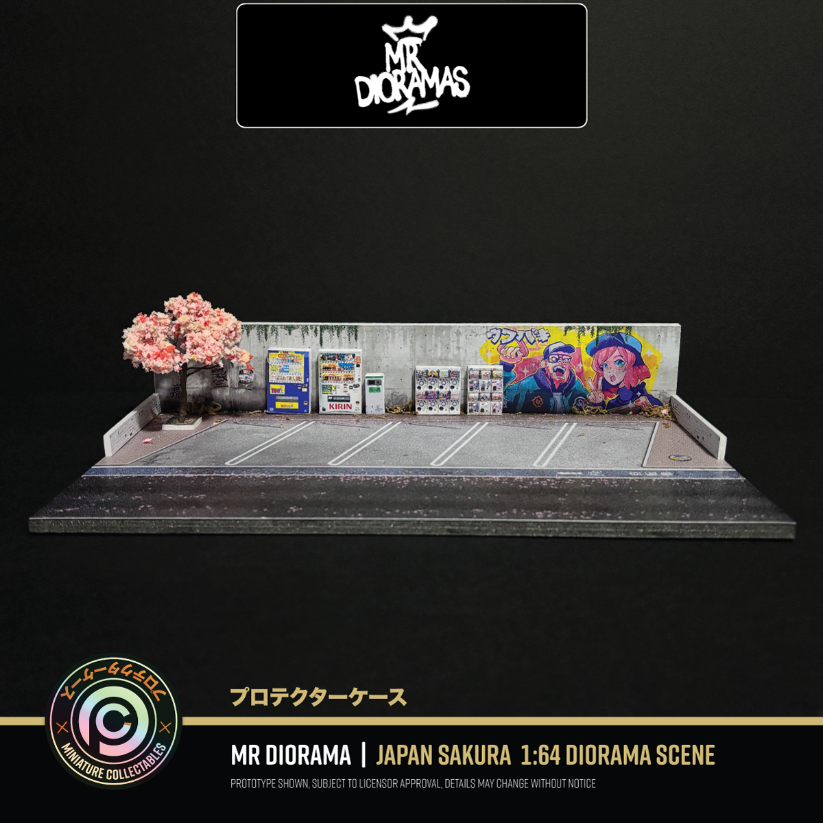 Mr Dioramas - Japan Sakura Diorama Scene