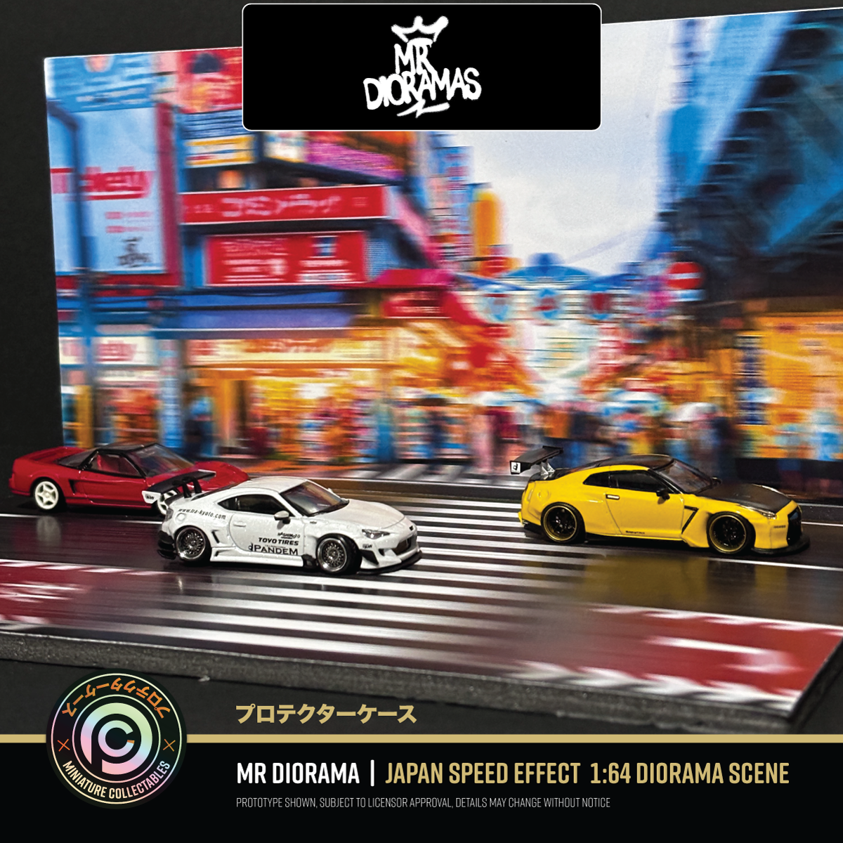 Mr Dioramas - Japan Speed/Motion Effect Scene