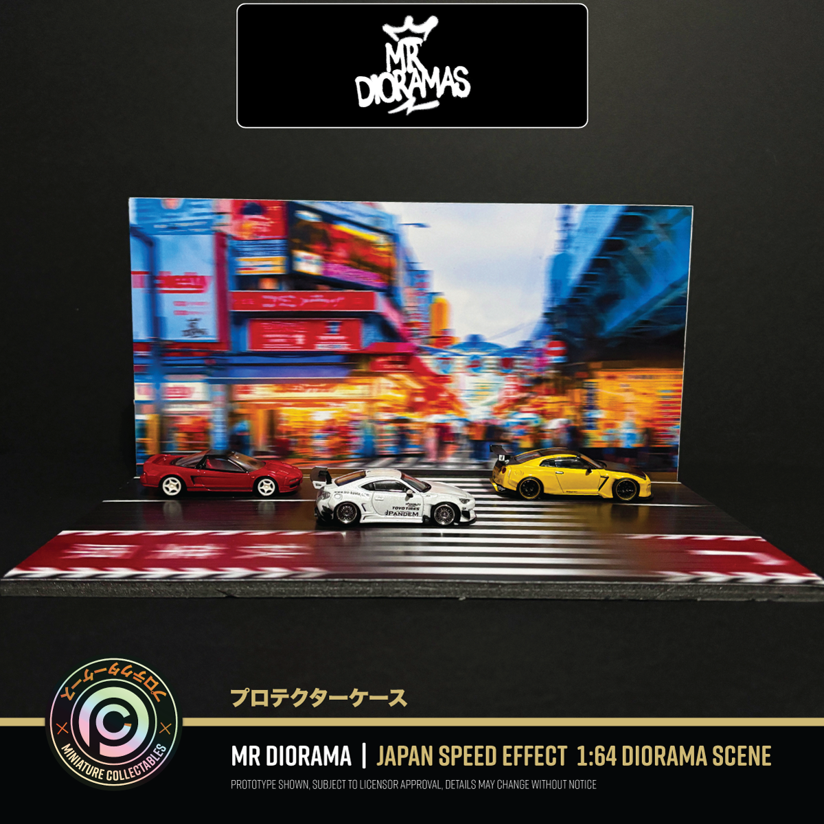 Mr Dioramas - Japan Speed/Motion Effect Scene
