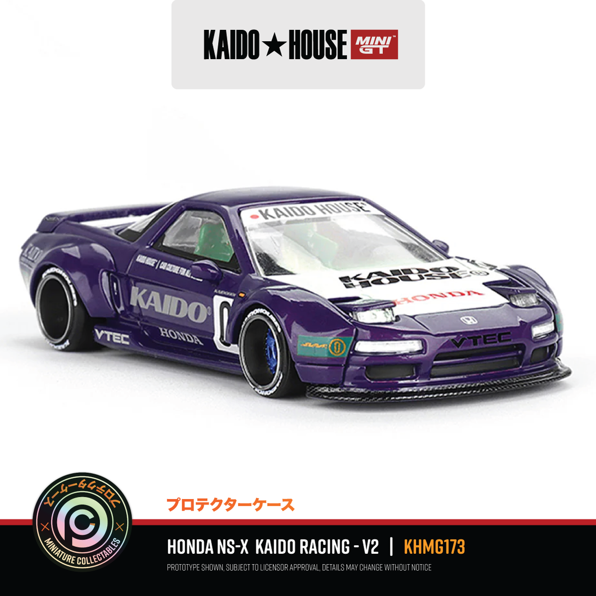 Honda NSX Kaido Racing V2 - Purple #KHMG173 – Miniature Collectables