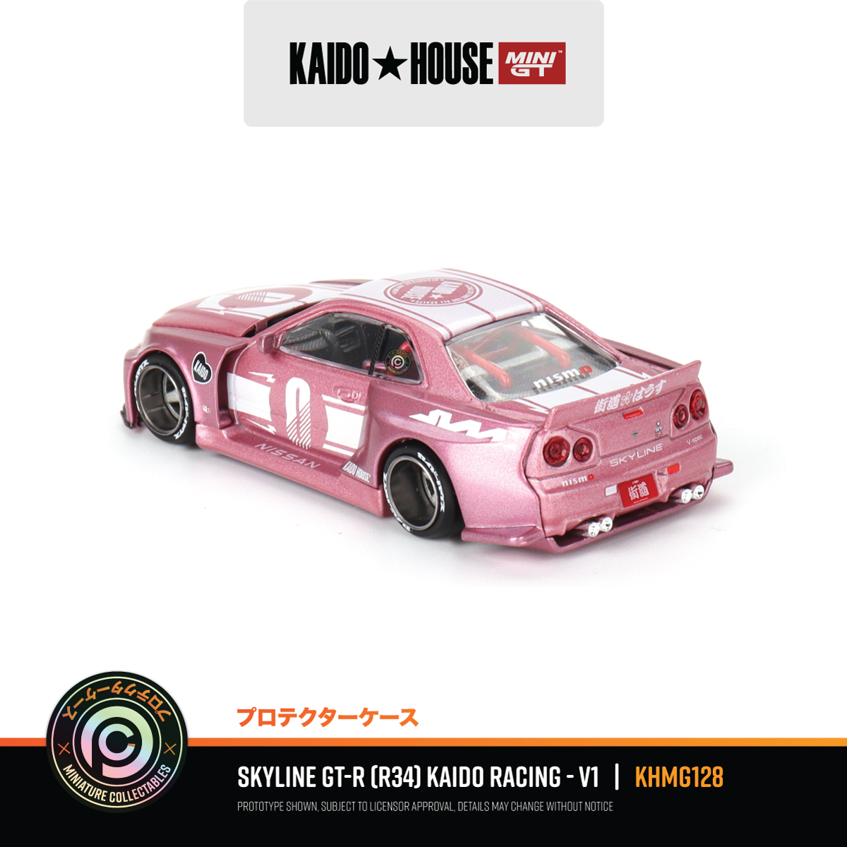 Nissan Skyline GT R R34 Kaido Racing Factory V1 KHMG128 Miniature Collectables