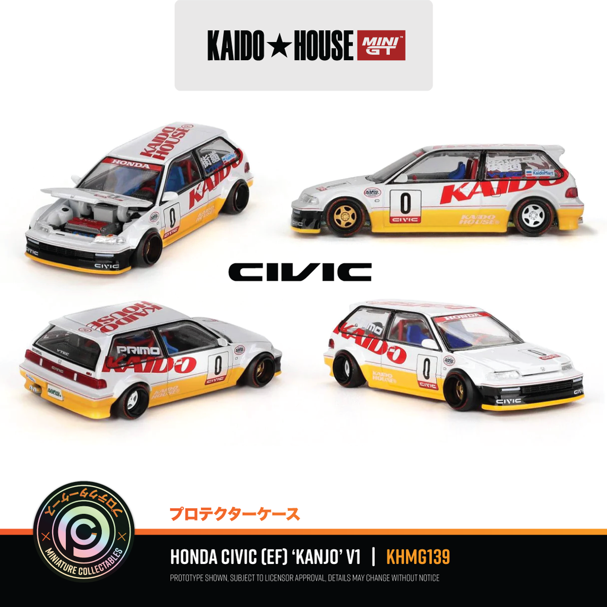 Honda Civic (EF) 'Kanjo' V1 #KHMG139 EX-DEMO