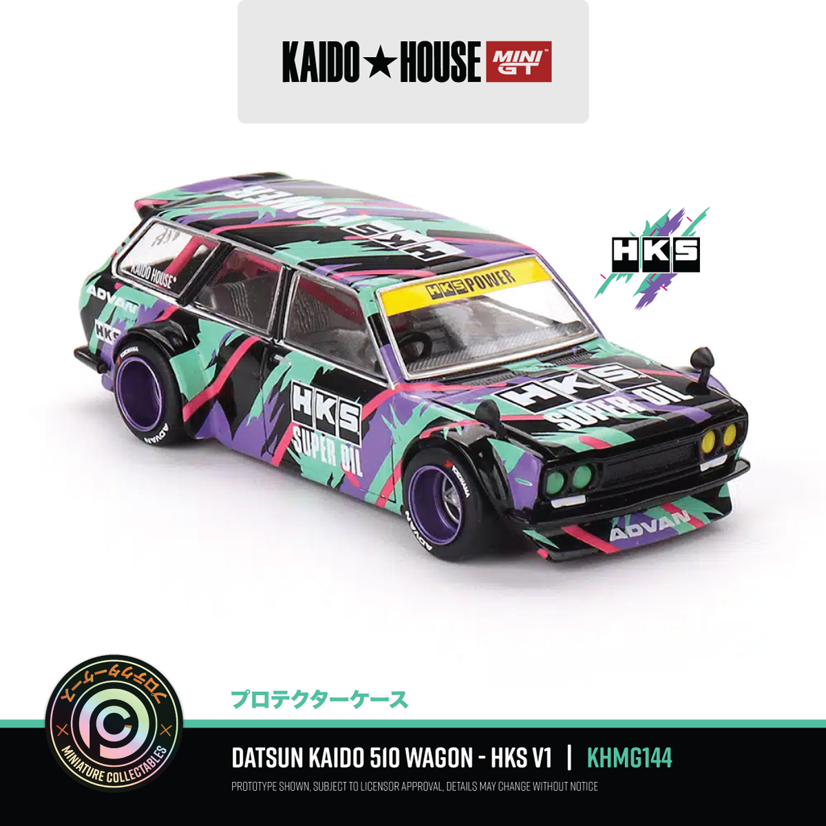 Datsun KAIDO 510 Wagon - HKS V1 #KHMG144 – Miniature Collectables Datsun KAIDO 510 Wagon - HKS V1 #KHMG144 – Miniature Collectables