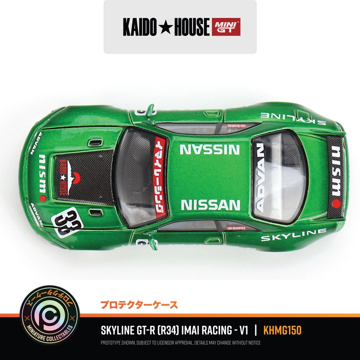 Nissan Skyline GT-R (R33) IMAI Racing V1 - KHMG150