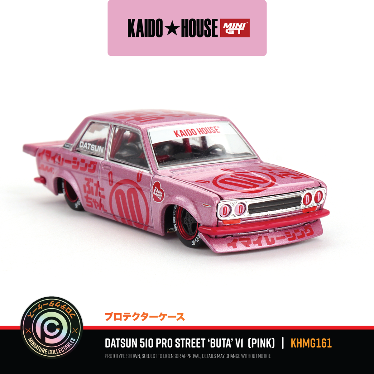 Datsun 510 Pro Street 'BUTA' V1 #KHMG161 ⭐️ EOFY SALE