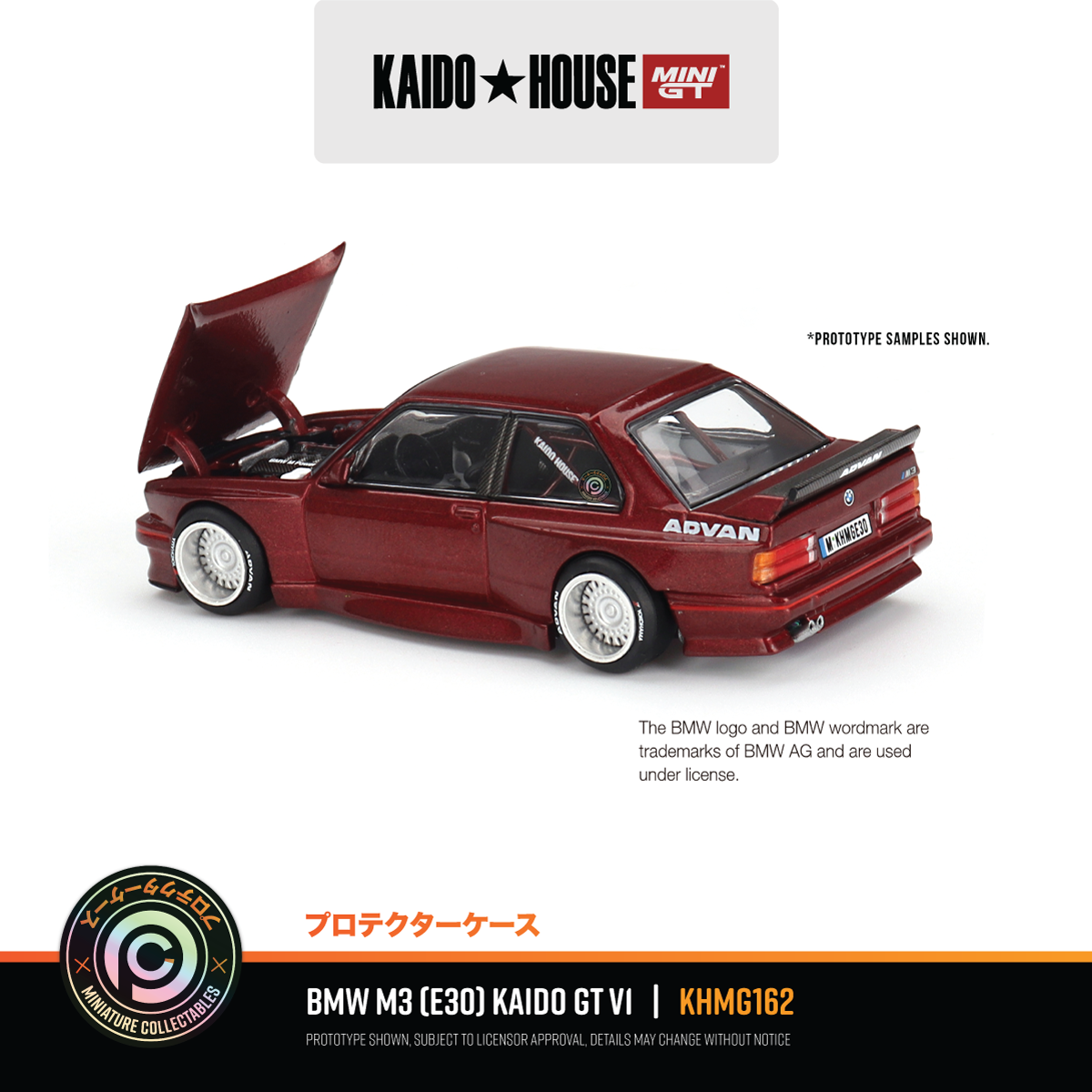 HPI-17540 - BMW M3 E30 Clear Body 200mm - Løten RC Shop AS HPI-17540 - BMW M3 E30 Clear Body 200mm - Løten RC Shop AS