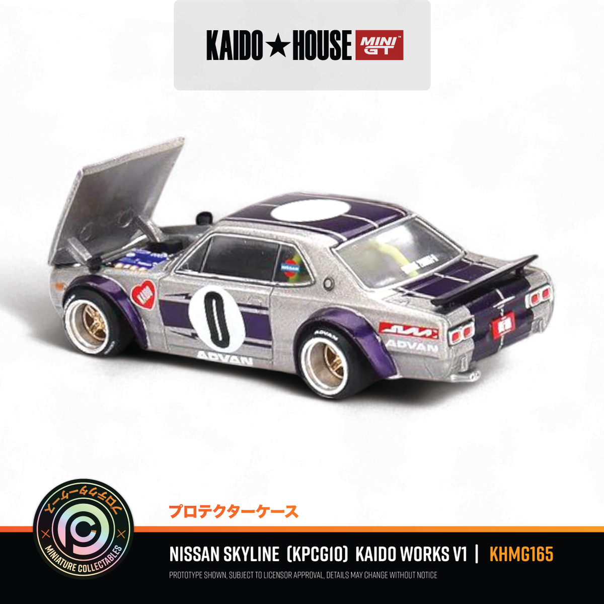 Nissan Skyline (KPGC10) Kaido Works V1 - KHMG165